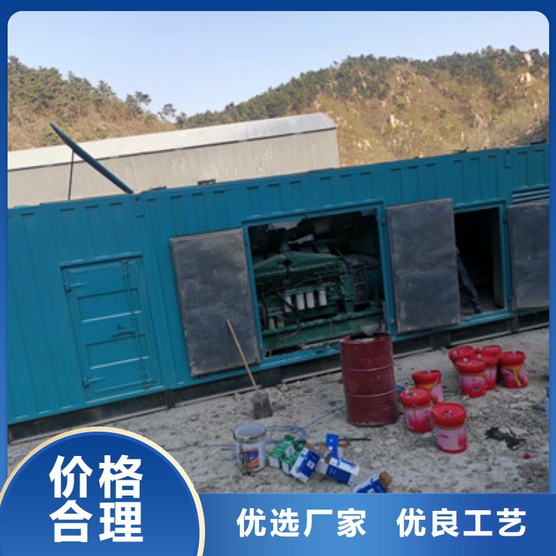 箱变出租含运费含电缆24小时现货速发