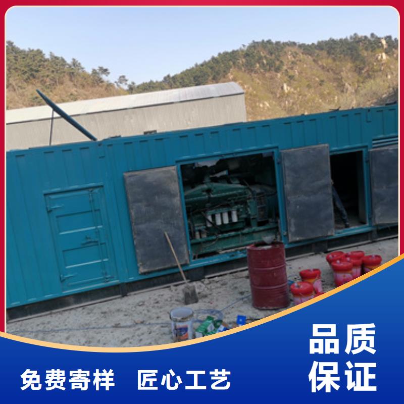 箱变租赁含运费现货发货快