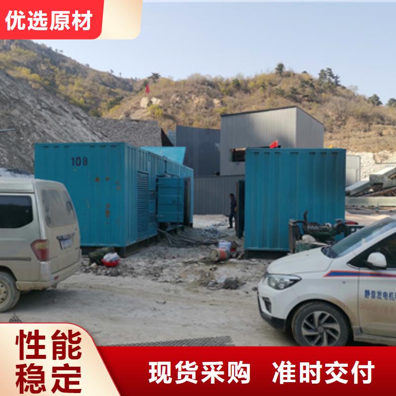 电源车租赁厂家—薄利多销