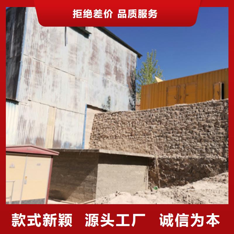 大型发电机出租/租赁-视频-长垣|原阳|濮阳|南阳|洛阳|许昌|信阳|漯河发电机出租大型发电机出租/租赁_ 维曼机电设备(新乡市分公司)