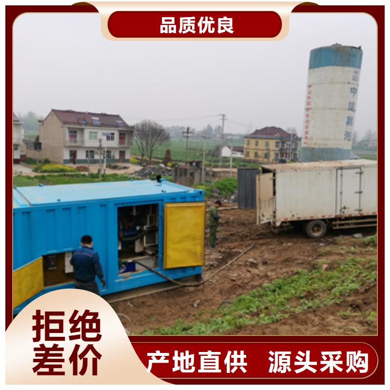 500KW发电机出租含运费提供电缆