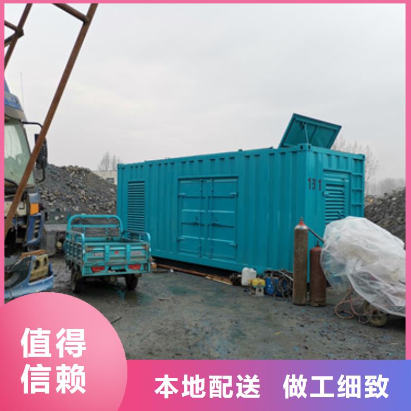 音乐节发电机租赁