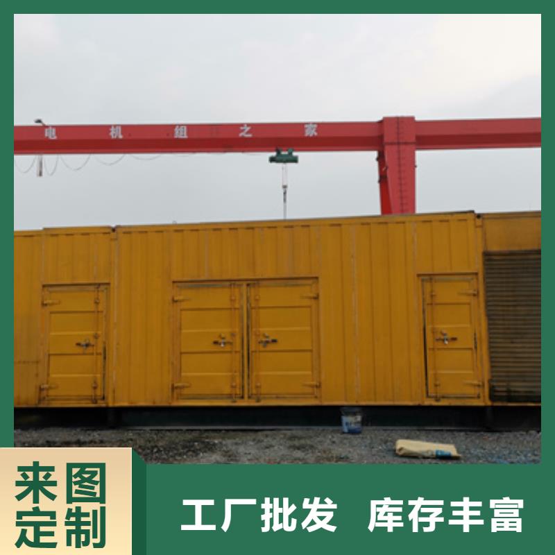 性价比高的变压器出租批发商