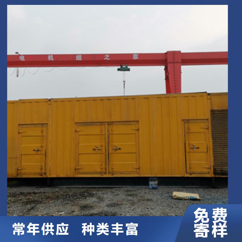 变压器租赁含运费提供电缆