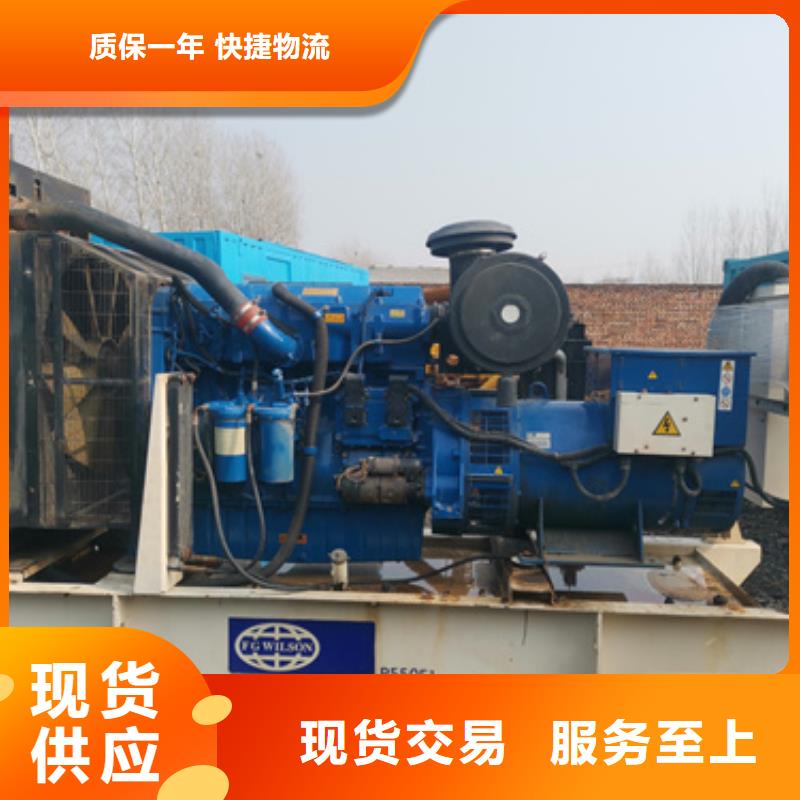 支持定制的UPS电源车出租供货商