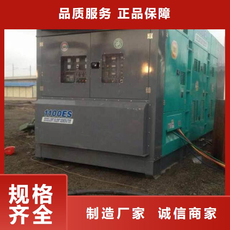 支持定制的UPS电源车出租供货商