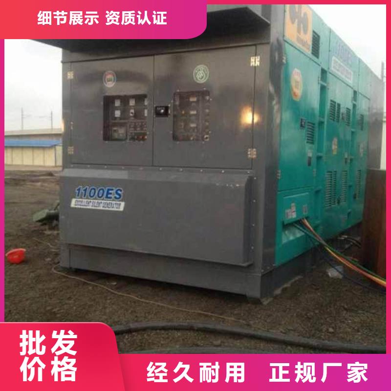 音乐节发电机租赁