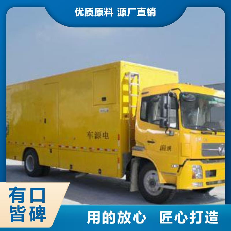 大型发电机出租/租赁-视频-大型发电机出租/租赁(发电机出租)覆盖地域湖北省恩施市宣恩|来凤|宜昌|黄冈|襄阳|武汉|荆门