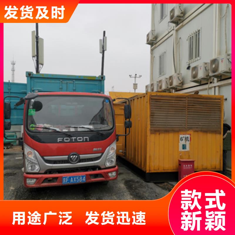 1600KW发电机租赁