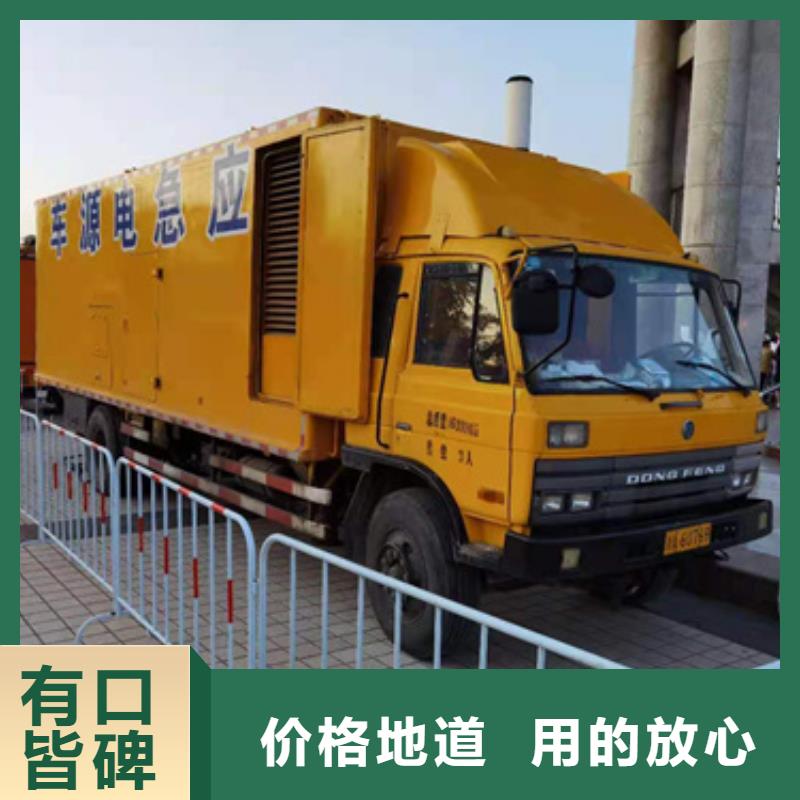 1000KW发电机出租
