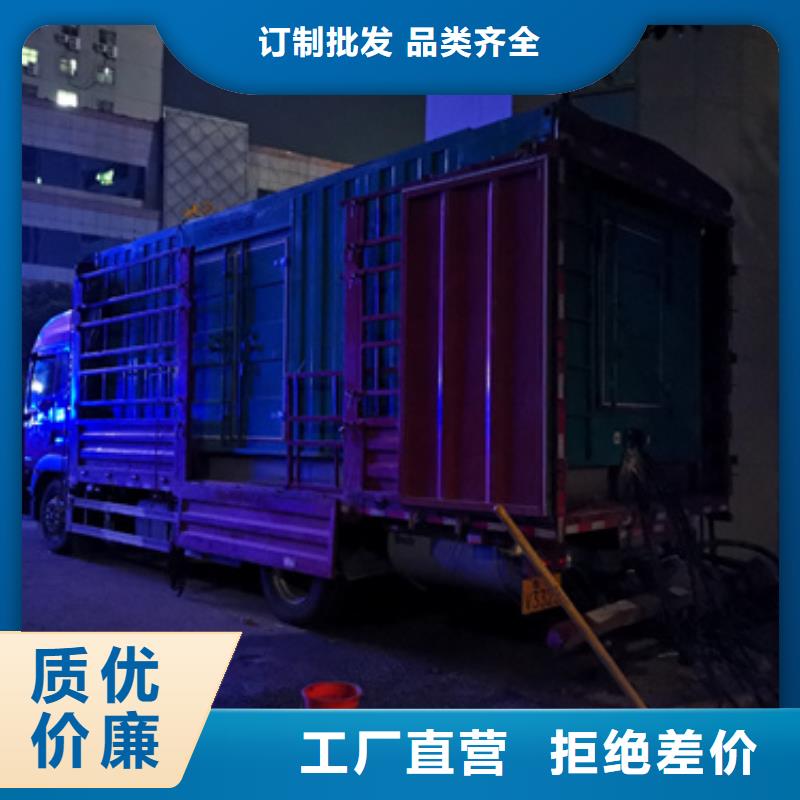 大型发电机出租/租赁-视频-蒙自|个旧|曲靖|昆明|昭通|临沧发电机出租大型发电机出租/租赁_ 维曼机电设备(红河市分公司)