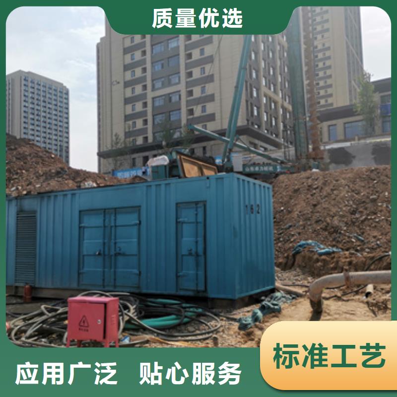 1000KW发电机出租