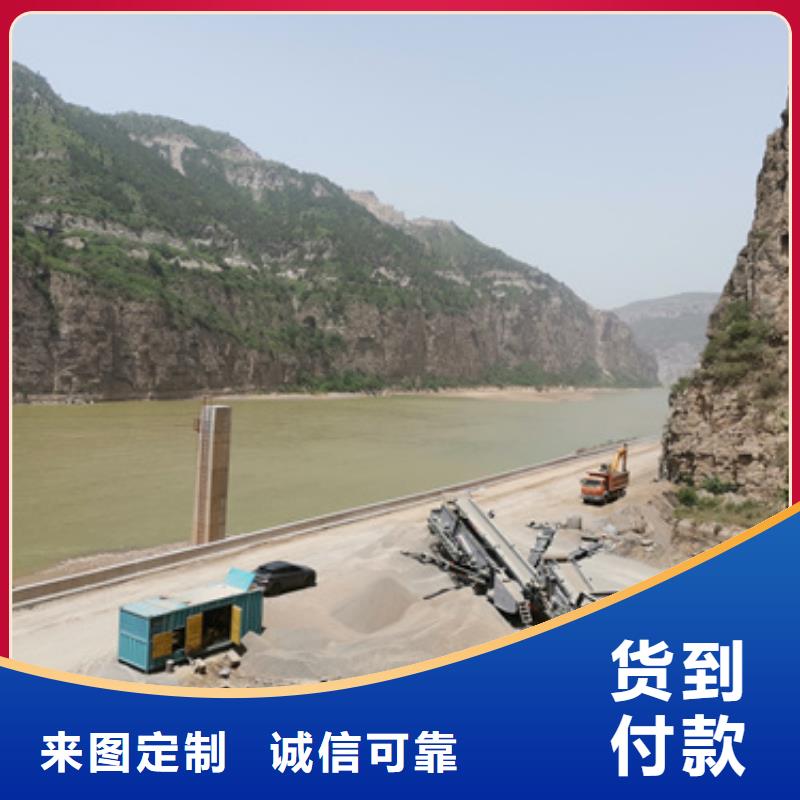大型发电机出租/租赁-视频-大型发电机出租/租赁_青海省市场覆盖黄南|果洛|海北|海西|西宁等