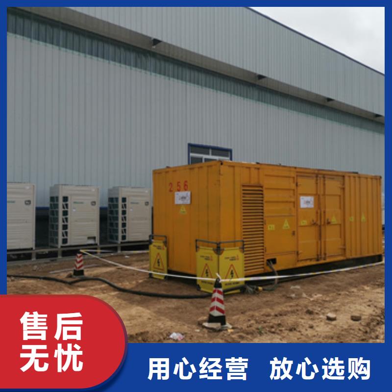 1000KW发电机出租