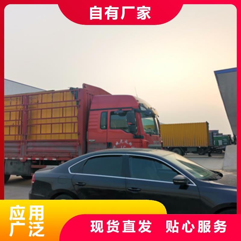 大型发电机出租/租赁-视频-大型发电机出租/租赁_青海省市场覆盖黄南|果洛|海北|海西|西宁等
