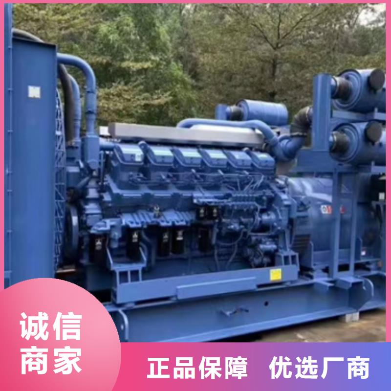 500KW发电机租赁