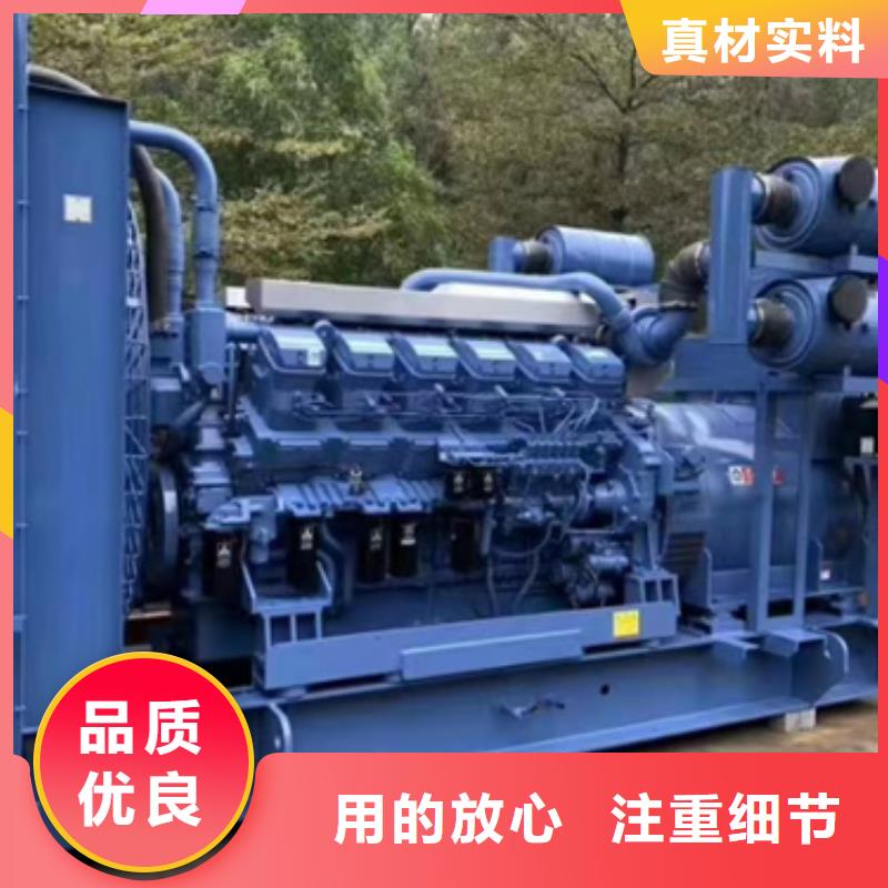 大型发电机出租/租赁-视频-大型发电机出租/租赁_青海省市场覆盖黄南|果洛|海北|海西|西宁等