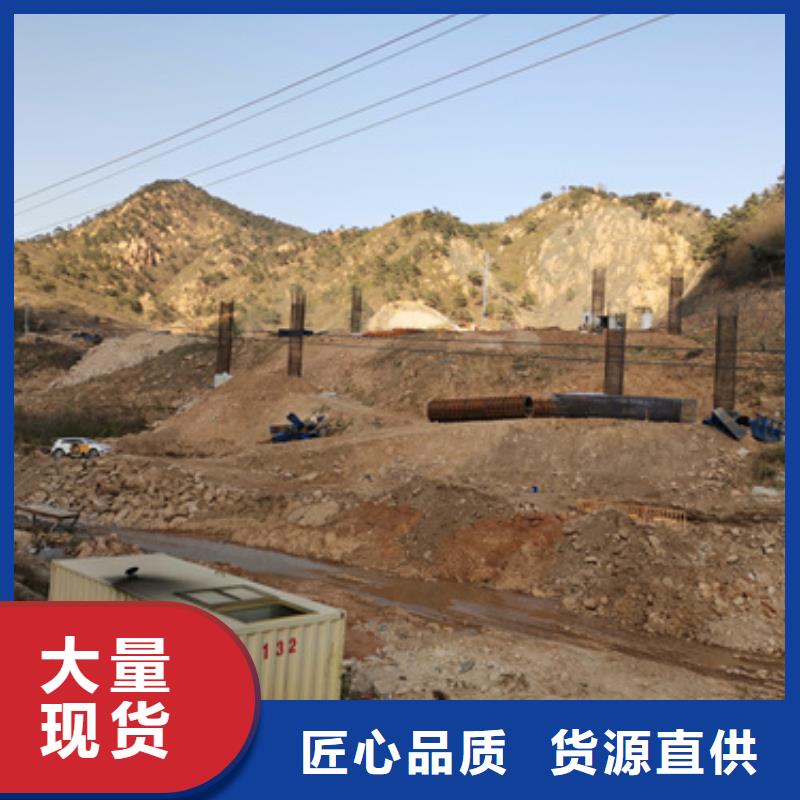 大型发电机出租/租赁-视频-神池|五台|太原|晋中|吕梁|朔州|临汾大型发电机出租/租赁行业优选-维曼机电设备(忻州市分公司)