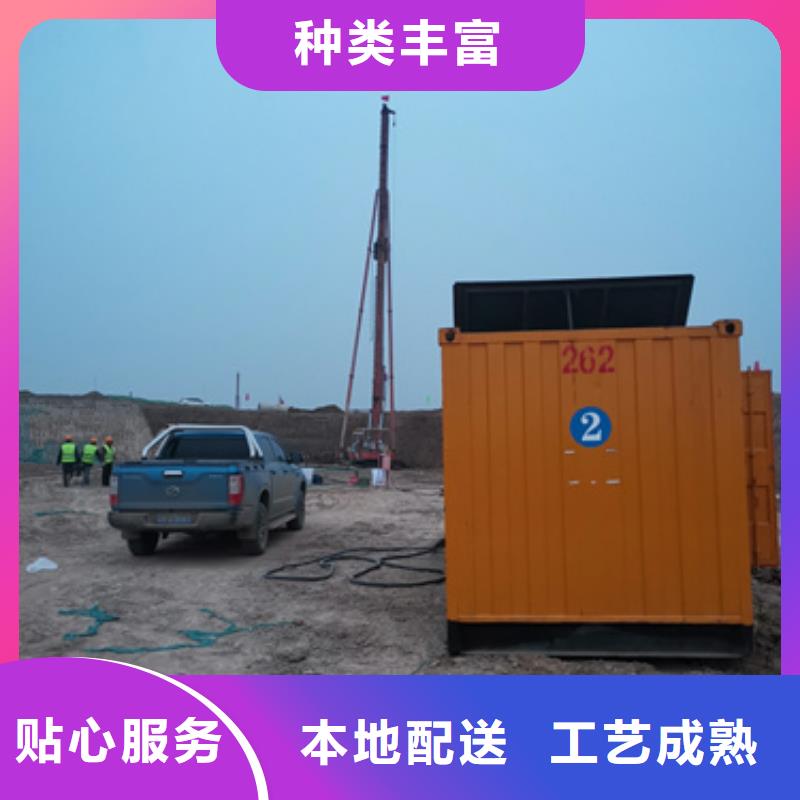 静音发电机出租