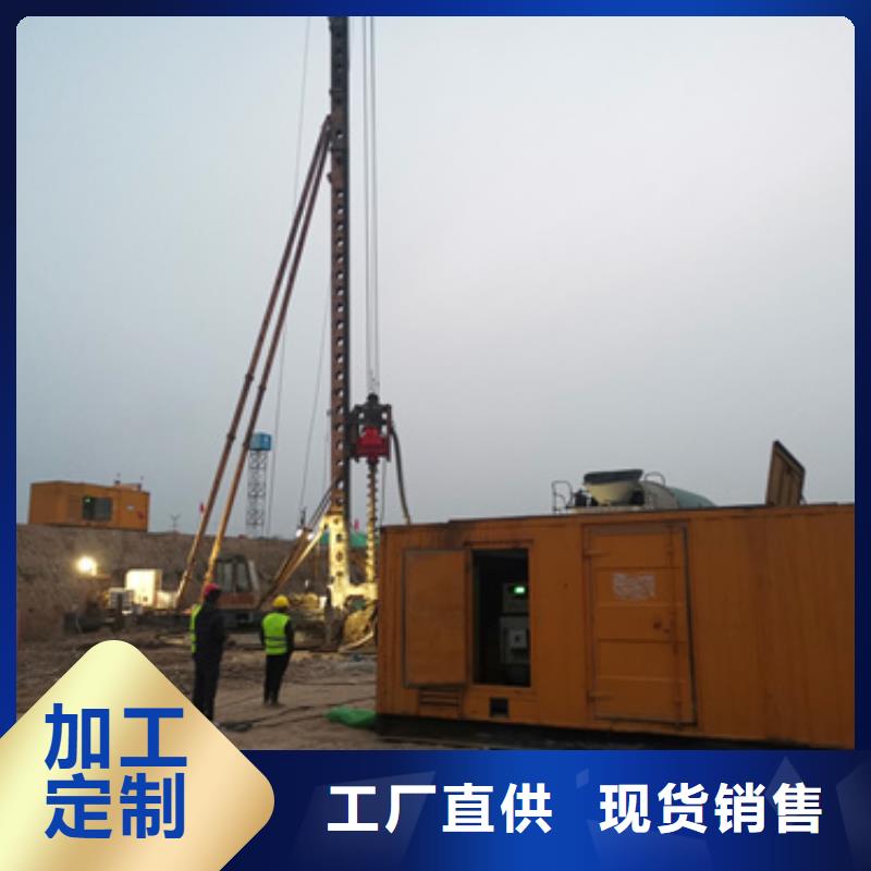 大型发电机出租/租赁-视频-大型发电机出租/租赁(发电机出租)覆盖地域西藏日喀则市亚东|萨嘎|山南|那曲|拉萨|阿里|昌都