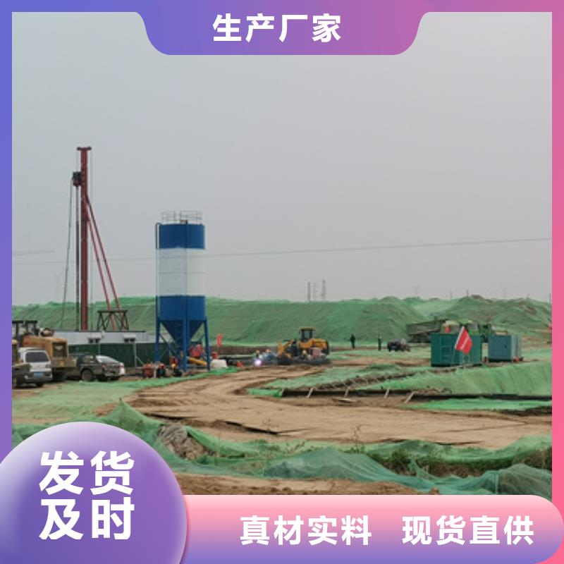 大型发电机出租/租赁-视频-天心|岳麓|湘潭|娄底|常德|益阳|岳阳|郴州大型发电机出租/租赁厂家直销货源充足-维曼机电设备(长沙市分公司)