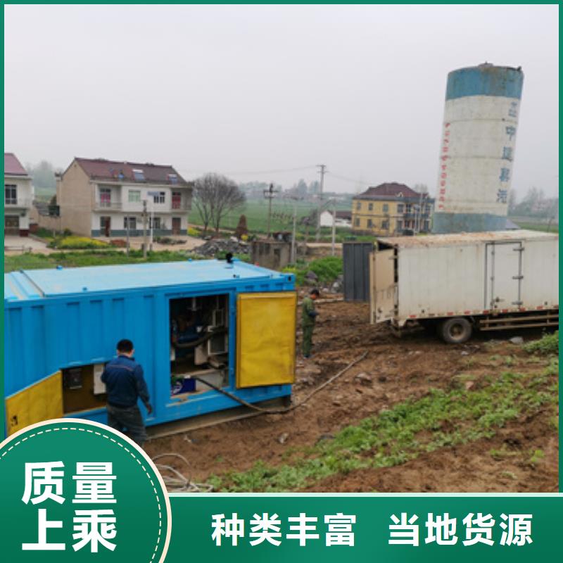 1000KW发电机出租