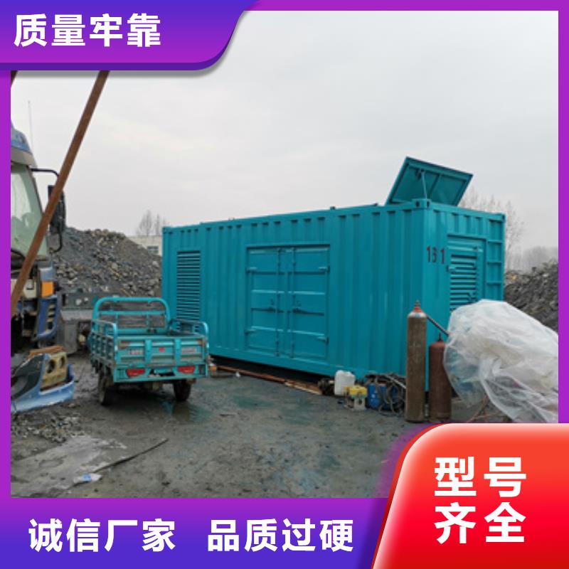 1000KW发电机出租