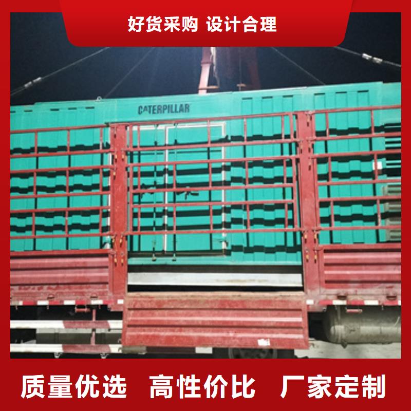 大型发电机出租/租赁-视频-大型发电机出租/租赁-维曼机电设备(张家界市分公司)服务区域桑植|武陵源|郴州|永州|株洲|益阳|湘潭