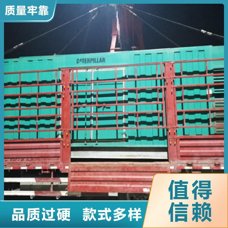 UPS电源租赁现货供应含电缆运费含税