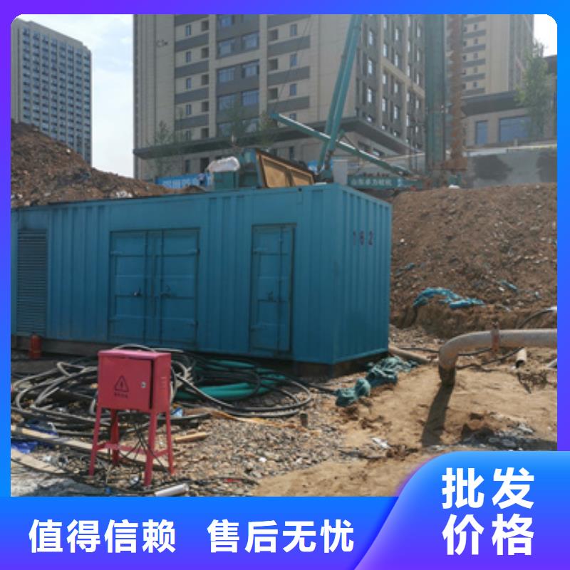 1800KW发电机出租含税含运费提供电缆
