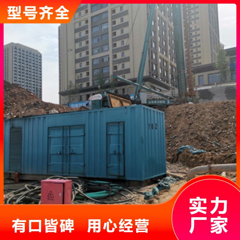 UPS电源车租赁现货供应含电缆运费含税