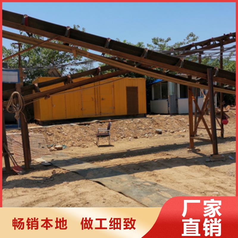 租赁800KW发嗲你电话