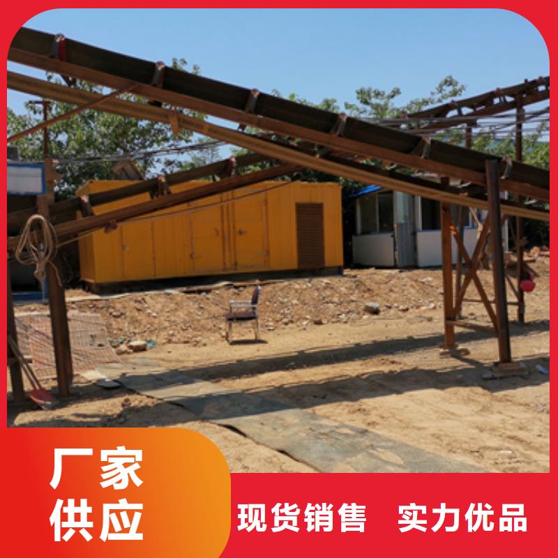 大型发电机出租/租赁-视频-大型发电机出租/租赁|鄂州市|梁子湖|鄂城|随州|武汉|荆门|十堰|宜昌|襄阳