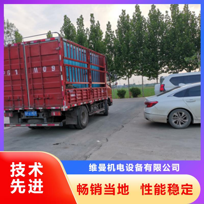 大型发电机出租/租赁-视频-大型发电机出租/租赁|鄂州市|梁子湖|鄂城|随州|武汉|荆门|十堰|宜昌|襄阳