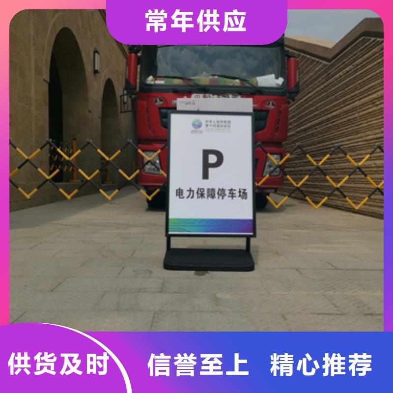 20KV发电车租赁