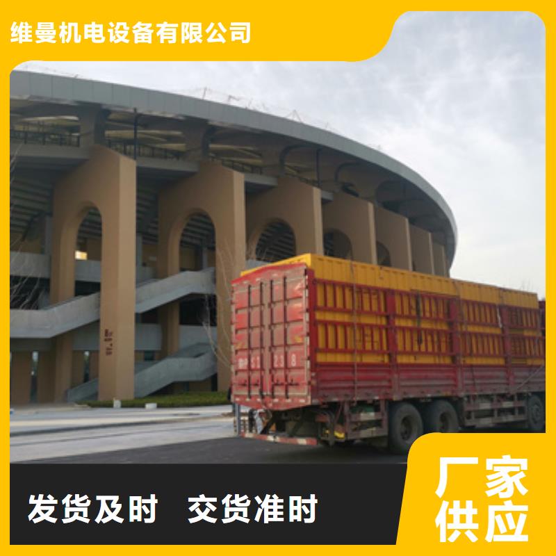 大型发电机出租/租赁-视频-大型发电机出租/租赁|鄂州市|梁子湖|鄂城|随州|武汉|荆门|十堰|宜昌|襄阳