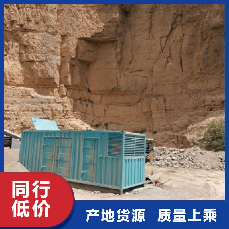 大型发电机出租/租赁-视频-防城|东兴|来宾|玉林|钦州|柳州|崇左发电机出租大型发电机出租/租赁_ 维曼机电设备(防城港市分公司)