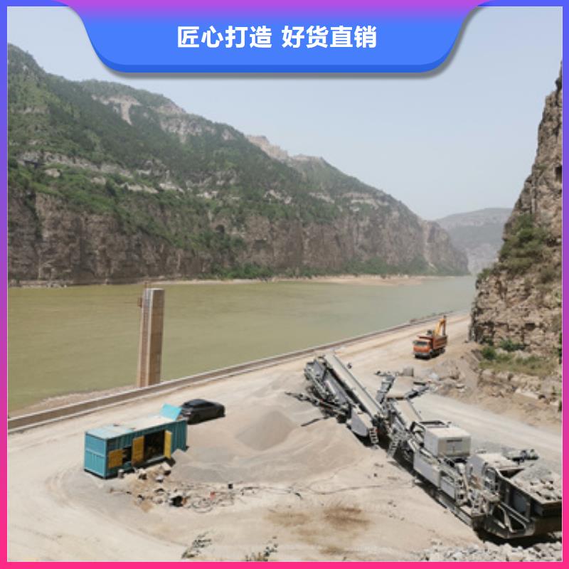大型发电机出租/租赁-视频-河南省信阳市发电机出租大型发电机出租/租赁可服务区域商城|新县|安阳|许昌|洛阳|平顶山|焦作|郑州|濮阳等