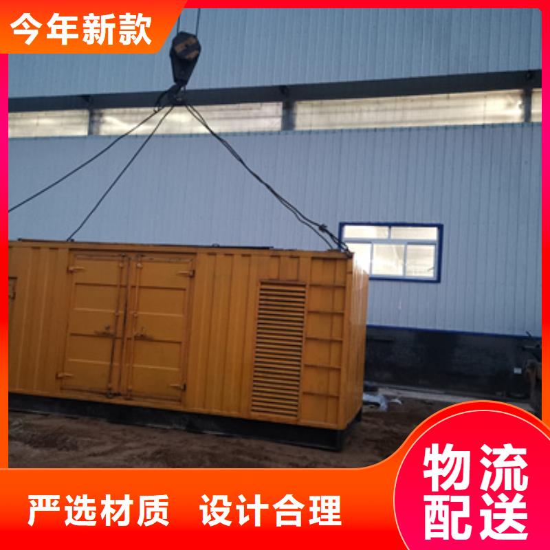 变压器出租