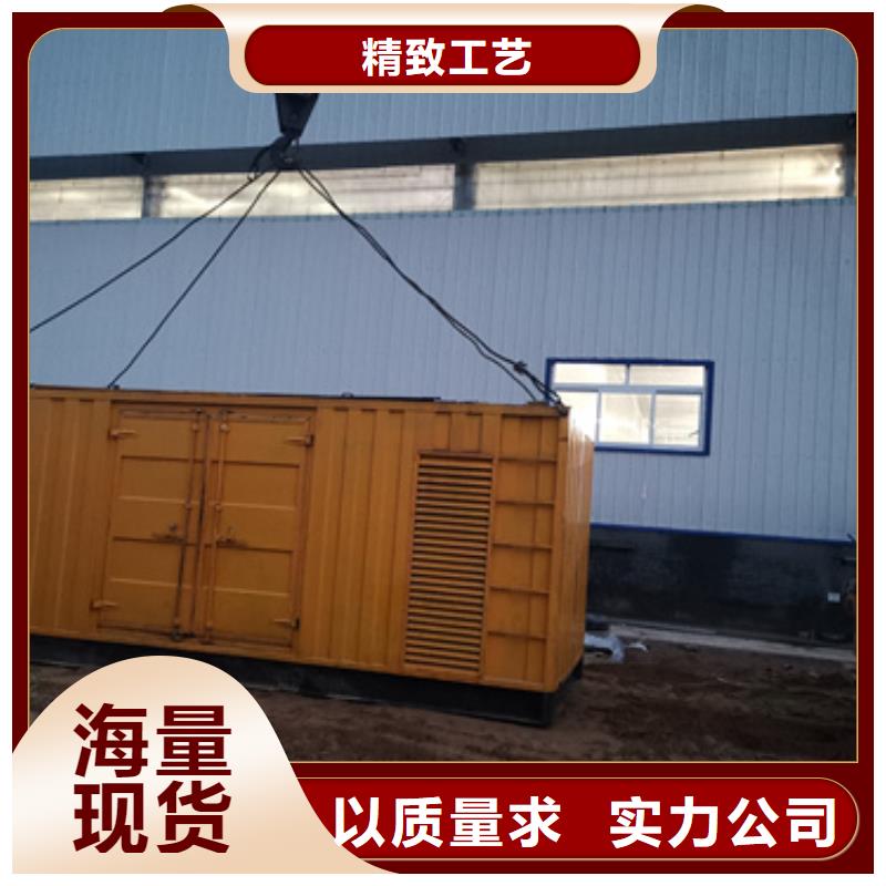 双电源出租可并机并网