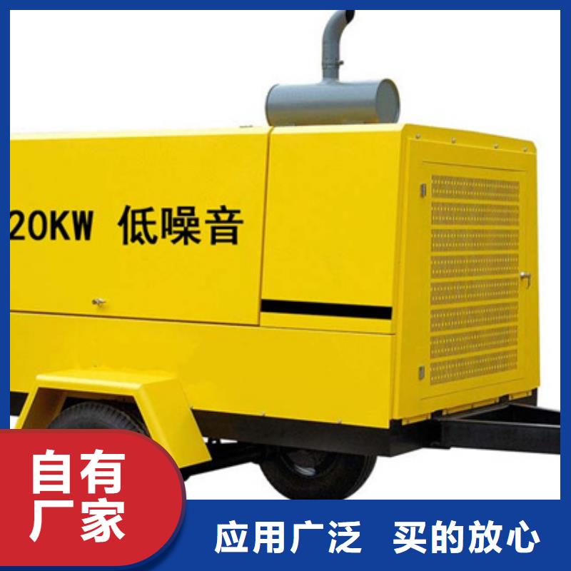 双电源出租可并机并网