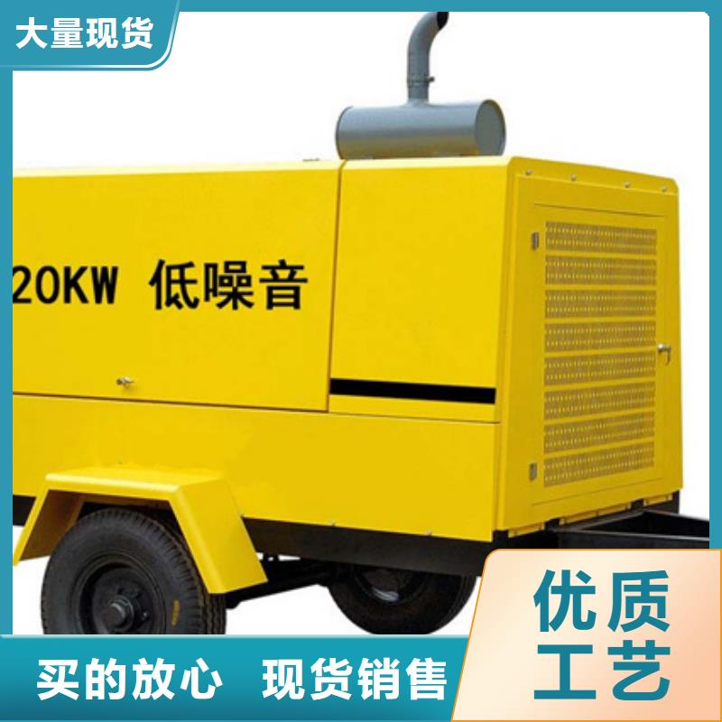 电源车租赁