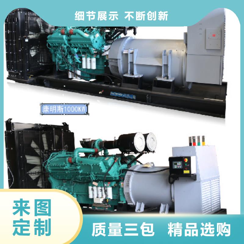 UPS电源车租赁现货供应含电缆运费含税