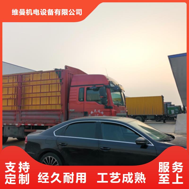 600千瓦发电机出租含运费含税