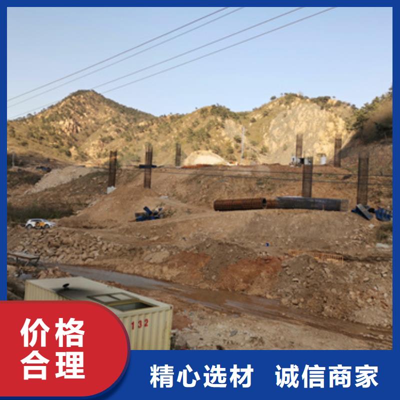 并网发电机出租可并机并网