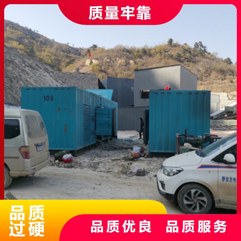 美式箱变出租可并机并网