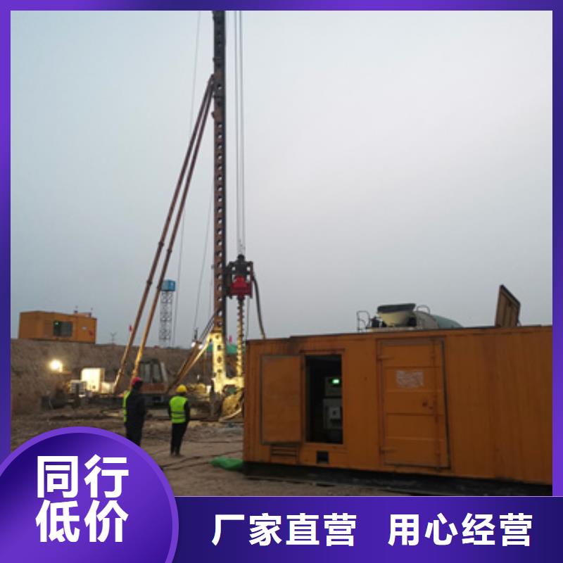 UPS电源车租赁现货供应含电缆运费含税