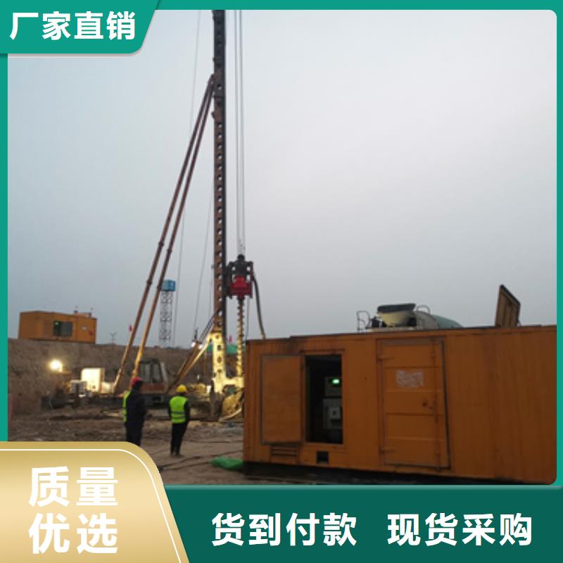 大型发电机出租/租赁-视频-大型发电机出租/租赁|鄂州市|梁子湖|鄂城|随州|武汉|荆门|十堰|宜昌|襄阳