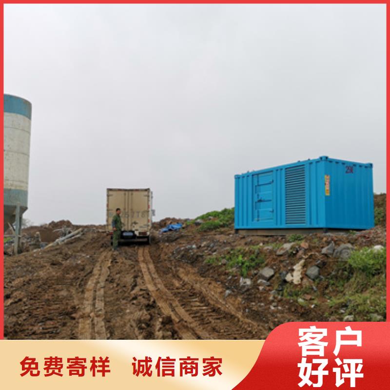 600千瓦发电机出租含运费含税
