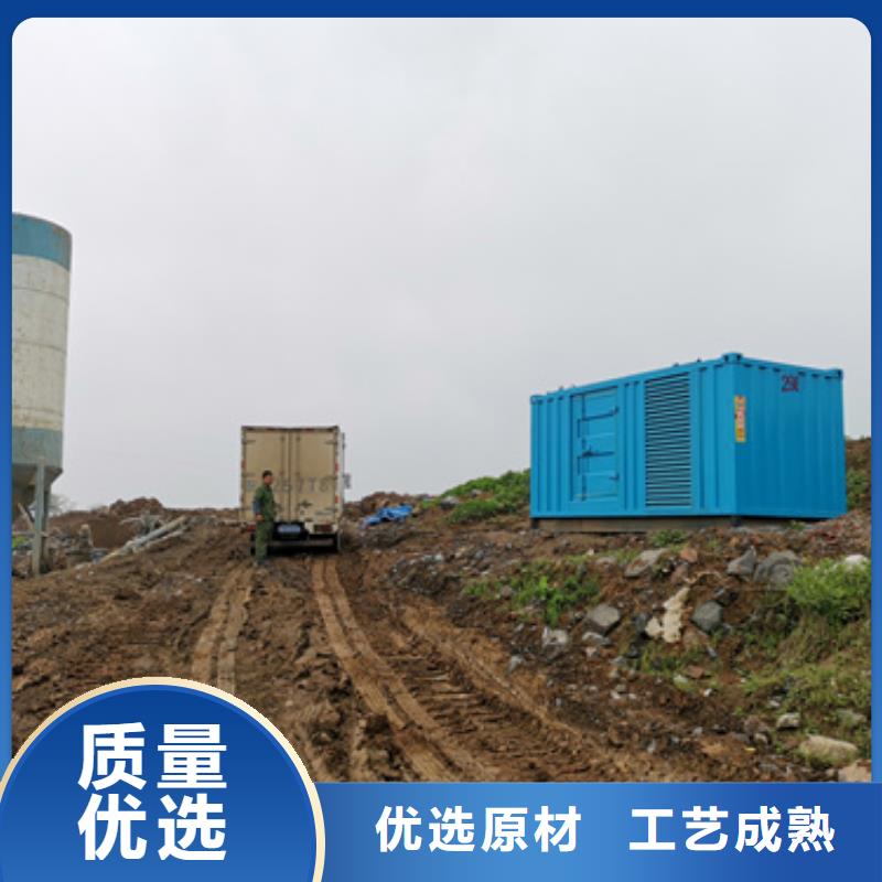 大型发电机出租/租赁-视频-大型发电机出租/租赁|鄂州市|梁子湖|鄂城|随州|武汉|荆门|十堰|宜昌|襄阳